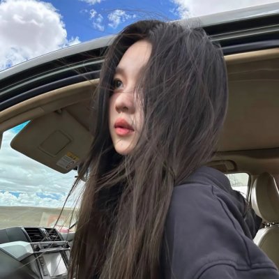 借来的时间