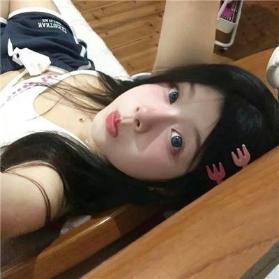 宽容